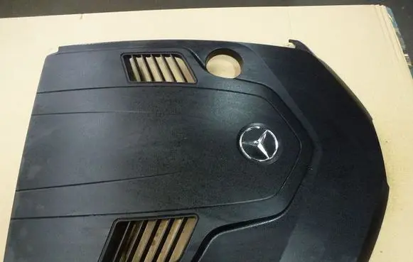 Mercedes-Benz SL AMG R230 Engine cover (trim) A1760108702T