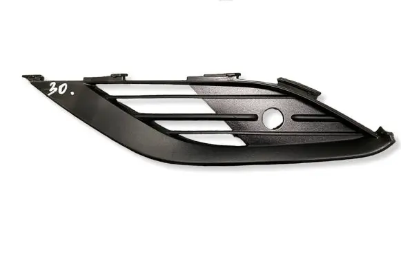Citroen DS3 Front bumper lower grill 9826230280