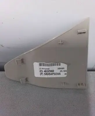 Chrysler Pacifica (B) pillar trim (bottom) 5RH94PD2AA 4832980