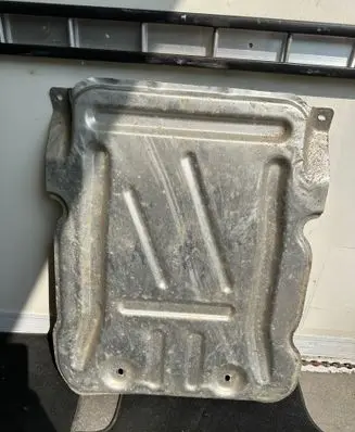 Volkswagen T-Roc Engine splash shield/under tray 5Q0825230K