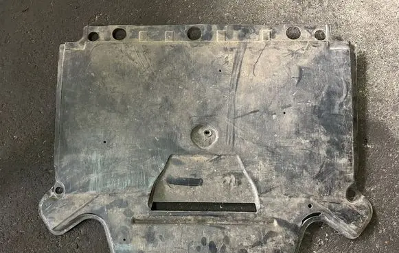 Audi A4 S4 B8 8K Engine splash shield/under tray 8k1863822l
