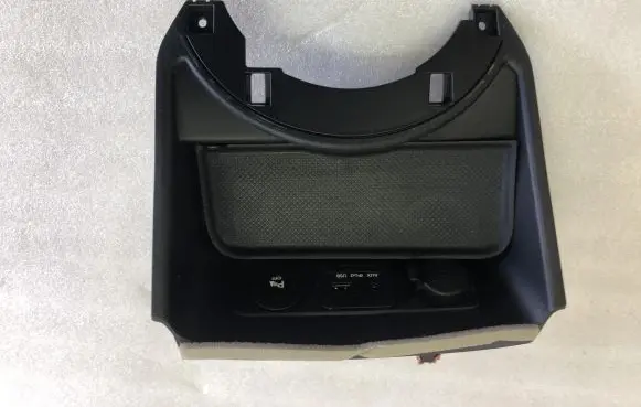 KIA Sportage Cigarette lighter 84631-3W910