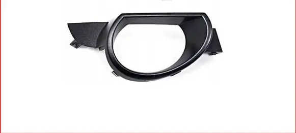 Audi Q7 4L Front fog light trim/grill 4L0807490