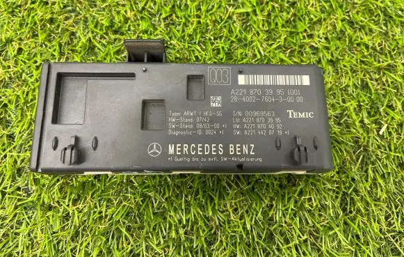 Mercedes-Benz S W221 Tailgate/trunk control unit/module A2218703995 A2218704092