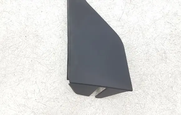 Ford Escape IV Tailgate trim LJ6BS42947 LJ6BS42947BG5YZ9 J309133G600