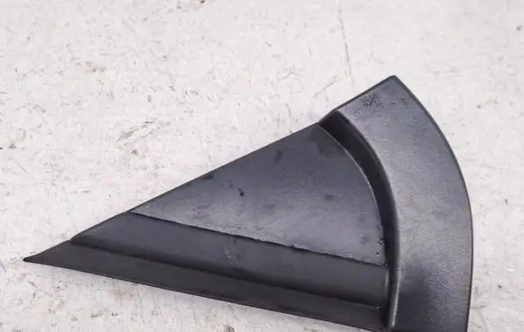 Citroen C3 Fender end trim 9813323880