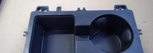 Land Rover Range Rover Velar Cup holder J8A2048196AD