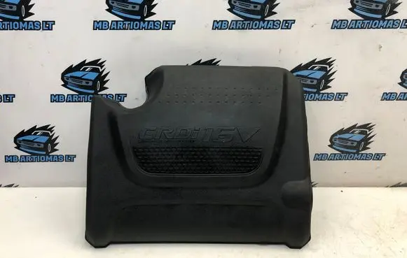 Engine cover (trim)