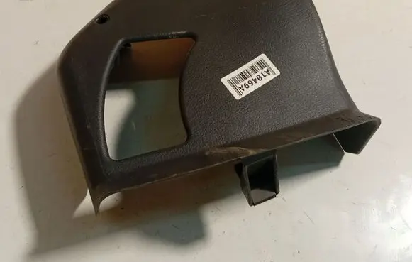 Citroen Jumpy Steering wheel column trim 57995800
