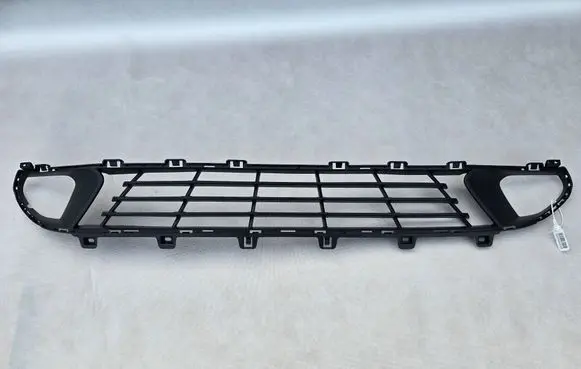 BMW 3 G20 G21 Front bumper lower grill 7464269