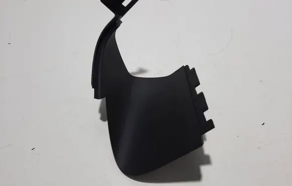 Citroen C4 Grand Picasso Other interior part 96778786ZD