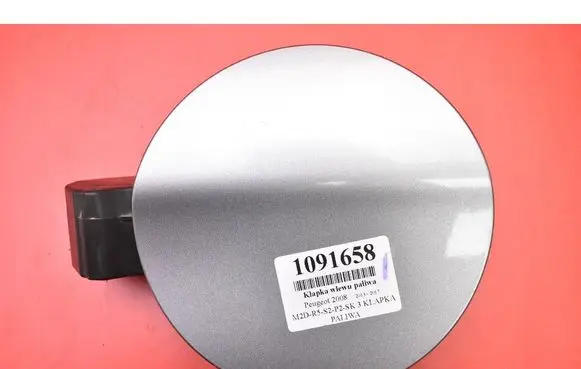 Peugeot 2008 I Fuel tank cap 9677638680