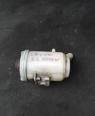 Honda CR-V Power steering fluid tank/reservoir