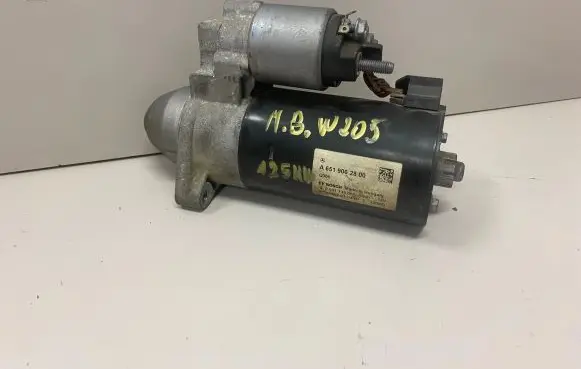 Starter motor