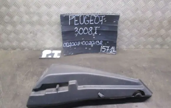 Peugeot 3008 I Parcel shelf load cover mount bracket 9687875080