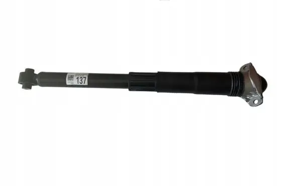 Audi Q2 - Rear shock absorber/damper 5Q0513425J