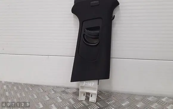 Audi A3 S3 A3 Sportback 8P Other interior part 8P0867294