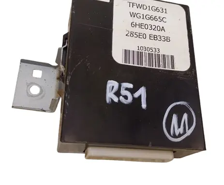 Nissan Pathfinder R51 Immobilizer control unit/module 285E0EB33B