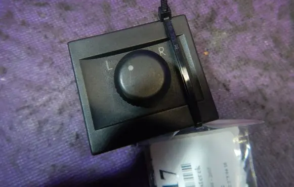 Volkswagen Lupo Wing mirror switch 