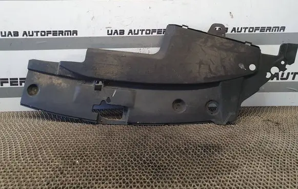Toyota Avensis T250 Radiator trim 5314105050