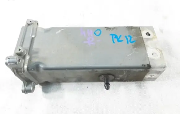 Audi A8 S8 D4 4H Front bumper shock/impact absorber 4H0805120B