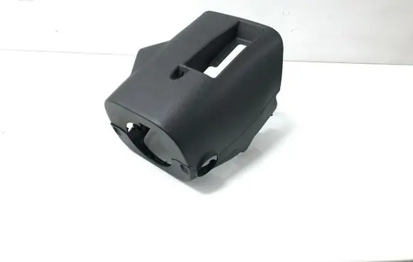 Citroen C1 Steering wheel column trim 452870H030 452880H020 452870H040