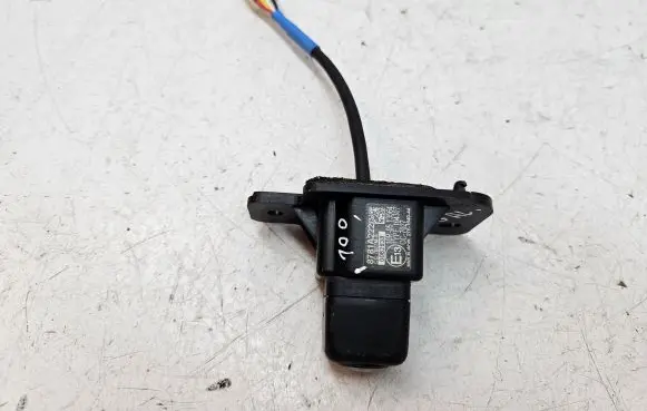Reversing camera