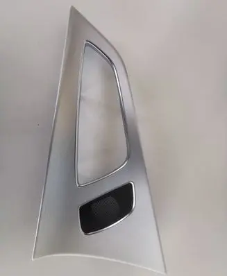 Audi A7 S7 4G Other rear door trim element 4G8867420