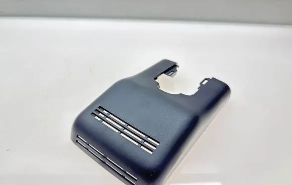 Toyota Yaris Cross Rearview mirror trim 86466K0010
