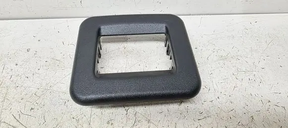 Peugeot 3008 II Tailgate/boot lid lock trim 9632626977 8957KF