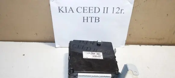 KIA Pro Cee'd II Other control units/modules
