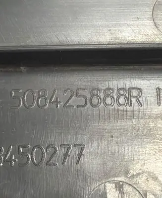 Renault Trafic III (X82) Engine splash shield/under tray 508425888R
