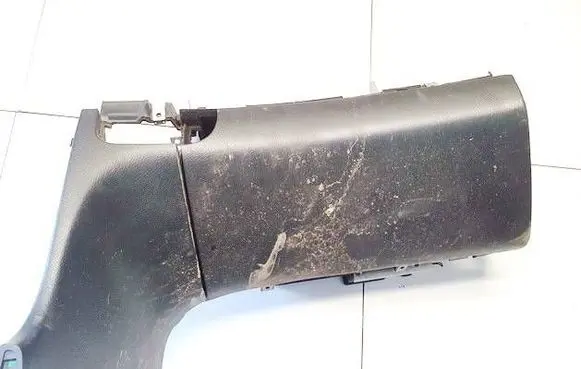 Glove box