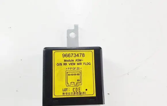 Chevrolet Captiva Other control units/modules 96673478