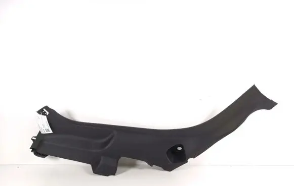 Citroen C4 III e-C4 Rear sill trim cover 98448470ZD
