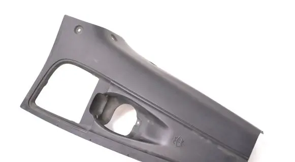 Engine cover (trim)