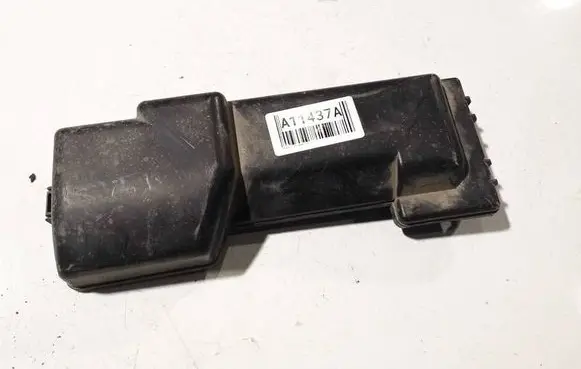 Peugeot 107 Fuse box cover