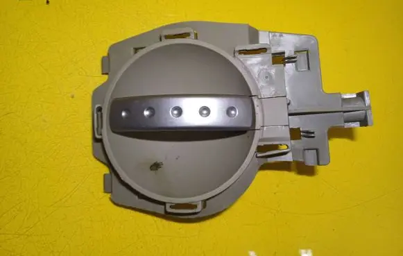 Front door interior handle