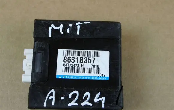 Mitsubishi Eclipse Cross Other control units/modules 8631B357