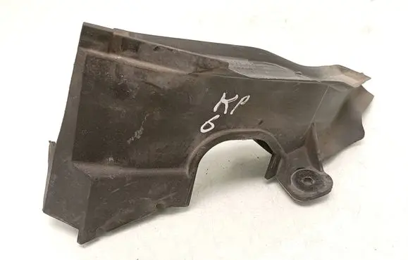 Other engine bay part