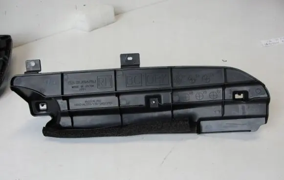 Subaru Outback ACC Distronic radar sensor grill/trim 