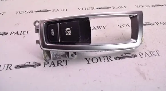 BMW 5 F10 F11 Gear shifter surround trim plastic 9189064