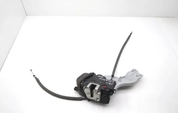 KIA Sportage Rear door lock