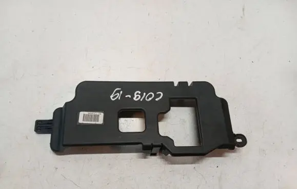 Volvo XC60 Seat trim 31379426
