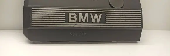 BMW 5 E39 Engine cover (trim) 1710781
