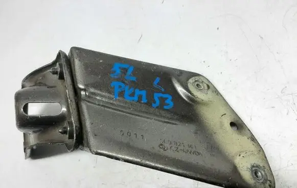 Skoda Yeti (5L) Fender mounting bracket 5L0821141