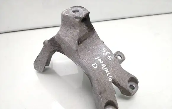 Audi A4 S4 B8 8K Engine mounting bracket 8k0199308ca
