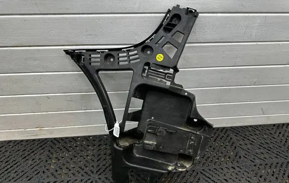 BMW 2 Active Tourer U06 Rear bumper mounting bracket 8080237