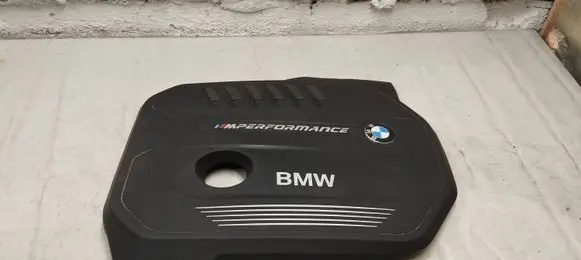 BMW 5 G30 G31 Engine cover (trim) 8687751