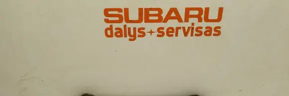 Subaru Legacy Rear control arm